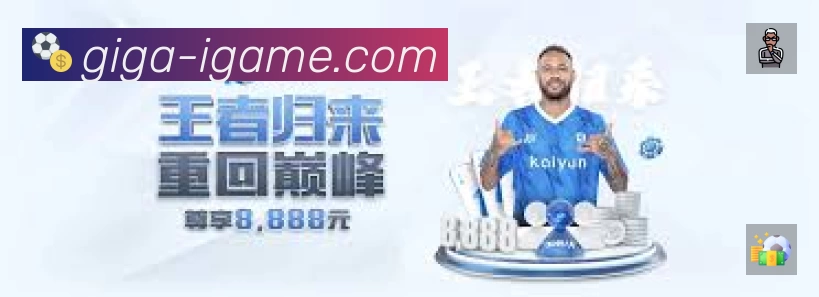 国际认证