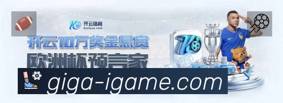 App功能展示图